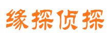 雅江找人公司